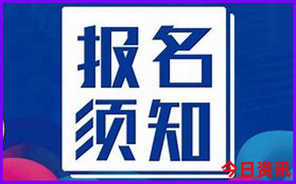 临沂旅游必去十大景点