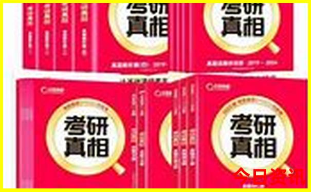 一周旅游最佳10个地方