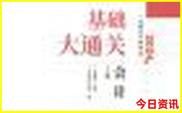 川西旅游景点大全排名